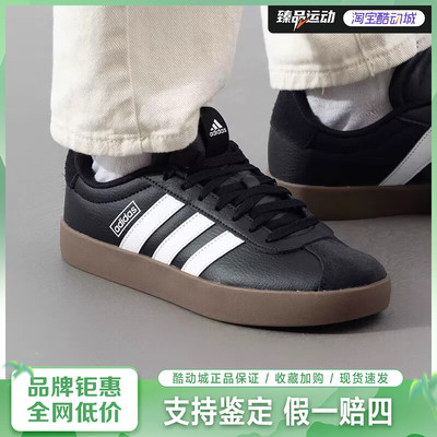 adidas秋季男鞋COURT3.0运动鞋