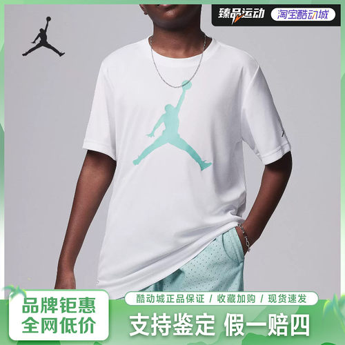 NIKE/耐克儿童短袖T夏季款短袖HA2543-100