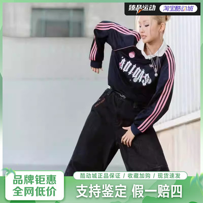 阿迪达斯（adidas）男女裤DENIM PANT休闲运动裤KT6365