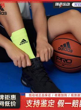 adidas阿迪达斯Pro Bounce2018男子团队款实战篮球鞋黑武士FW0905