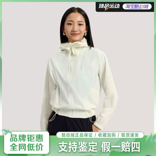 adidas/阿迪达斯女士轻薄2026夏季透气舒适外套KH2713