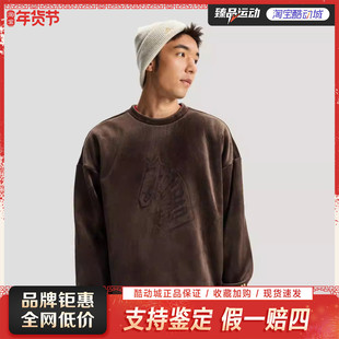 Adidas阿迪达斯马年主题新年款绒面柔软加绒套头衫男卫衣KE4067