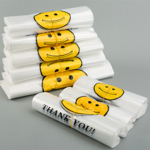 笑脸袋透明塑料袋定做超市购物袋水果袋外卖打包食品袋背心袋