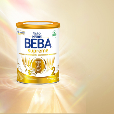 至尊版德国原装进口奶粉beba