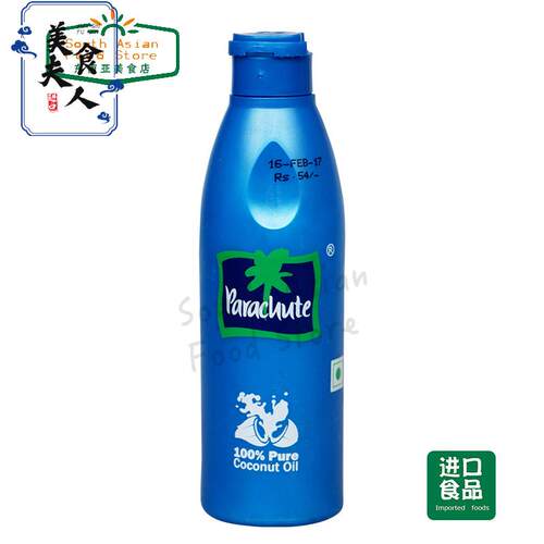 indian 印度Parachute coconut hair oil 椰子油 175ml