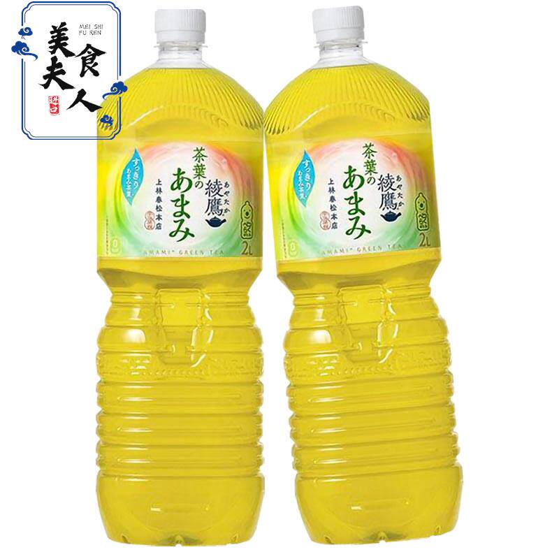 日本进口可口可乐 宇治茶铺绫鹰玉露绿茶0卡0脂肪无糖大瓶饮料2L