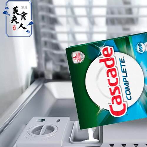美国进口Cascade洗碗机专用洗碗机粉Complete Powers Away 1.7kg