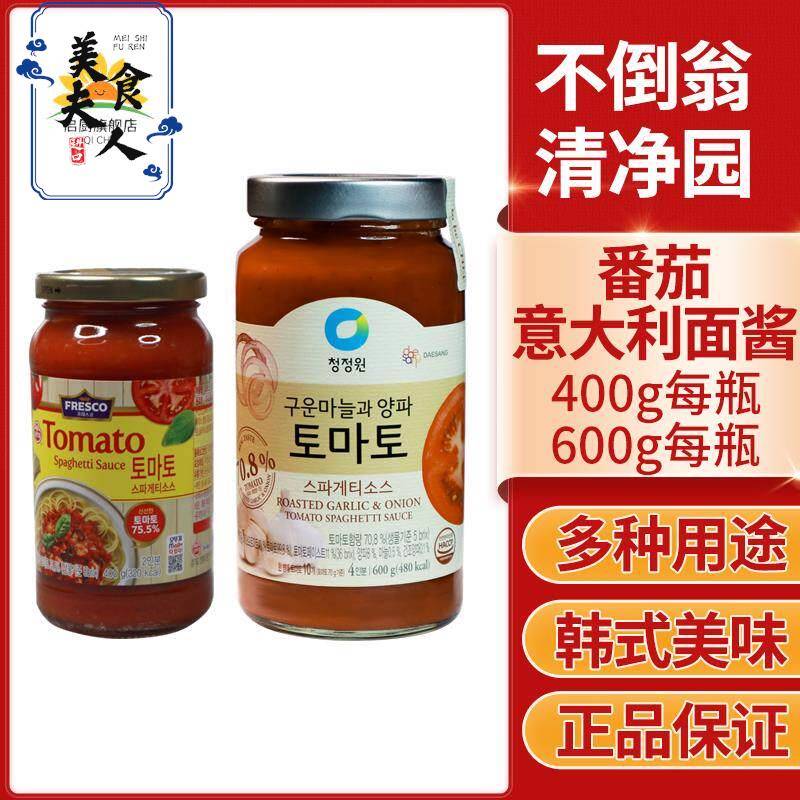 韩国进口义大利面酱不倒翁/清净园意大利面酱番茄大蒜味拌面调味6图片