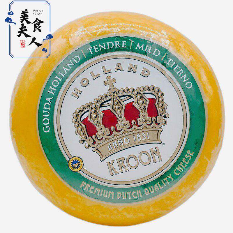 Kroon荷兰皇冠黄波奶酪淡味高达干酪芝士即食夹面包三明治500g