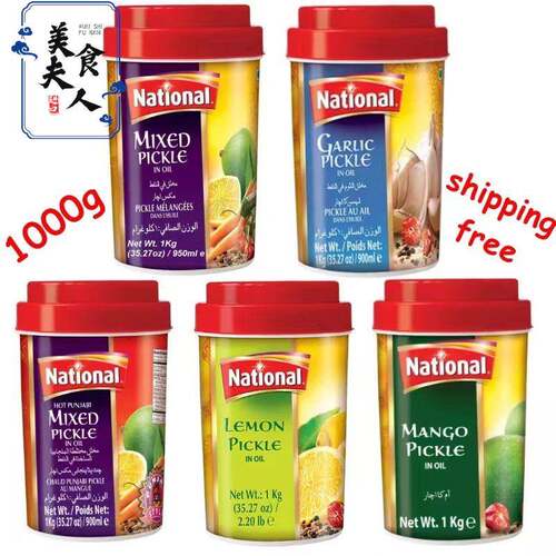 National pickle mixed mango pickle 什锦泡菜 Achar 芒果泡菜