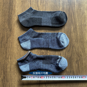 30merino棉混纺男士 毛巾底运动袜短船袜户外徒步爬山健身很棒 好