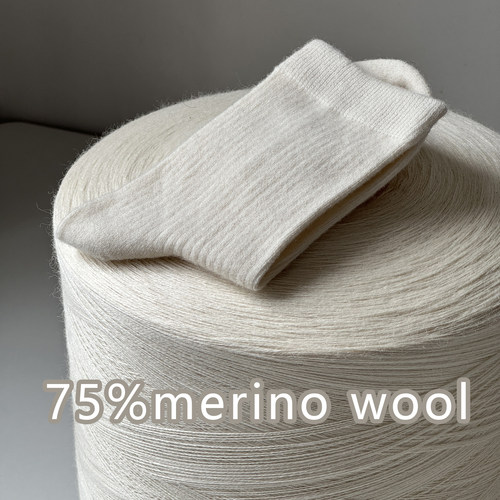 75%merinowool美利奴羊毛袜男女