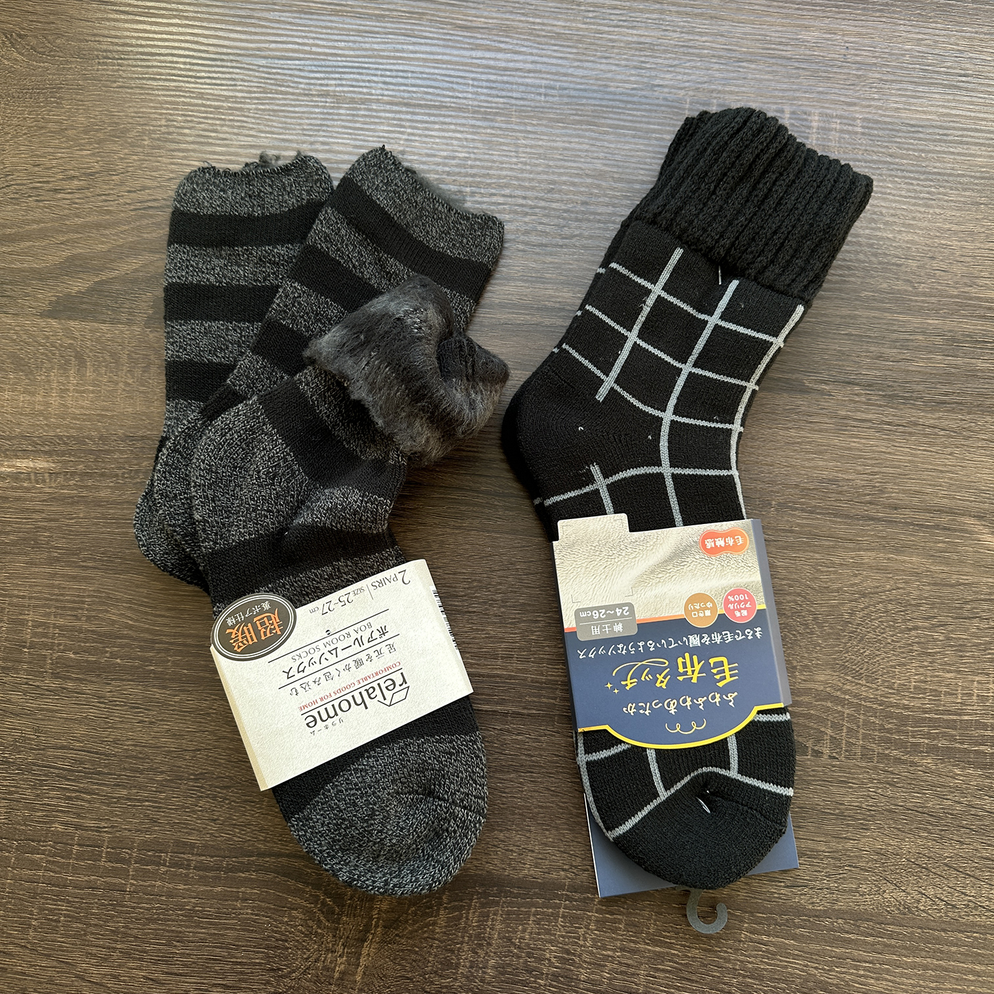 日本加厚拉毛男袜冬天保暖  大福利