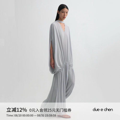 DUEECHENX型褶皱度假风连衣裙