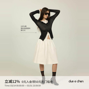 匹马棉高支强捻超薄透感白色半开圆领长袖 CHEN 针织上衣女 DUE