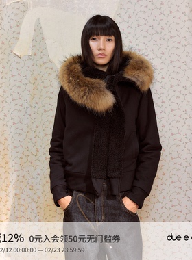 DUE E CHEN 斜襟可拆卸大翻领加绒棉服女2025冬季款宽松黑色外套