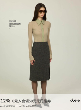 DUE E CHEN 匹马棉高支强捻透感中长款拼色修身针织衬衫上衣女