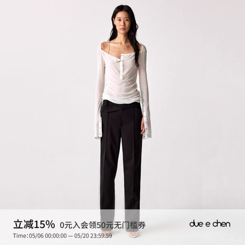 DUE E CHEN Henley 挖肩亨利领上衣｜四季可穿