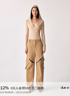 DUE E CHEN Cargo 弧形拉链贴袋工装裤 ｜ 四季可穿