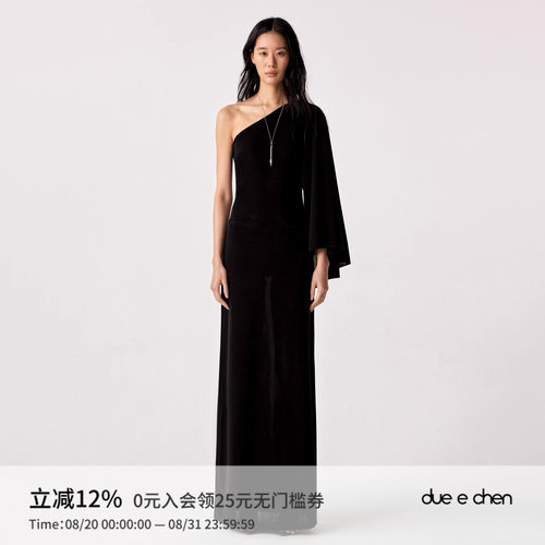 DUE E CHEN Oblique 斜肩荡袖连衣裙｜ 舒爽透气