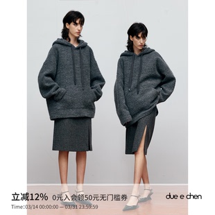 往季 大廓形男女同款 特卖 ATTENTION 套头连帽灰色羊毛卫衣 DUE