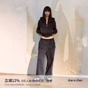 直筒裤 CHEN水洗做旧字母贴布卫裤 宽松休闲裤 女纯棉毛边时尚 DUE