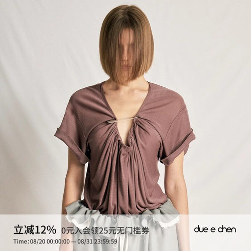 DUEECHEN羊毛U型领打褶T恤女