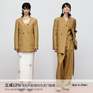 挺括美拉德U型无领三粒扣西装 CHEN 外套女小众设计感上衣 DUE