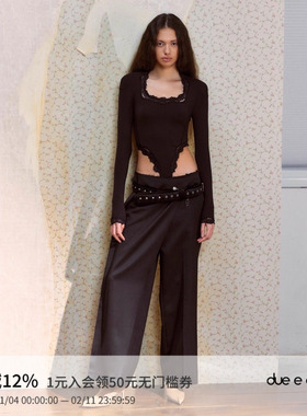 DUE E CHEN 解构造型感毛边搭片西装裤女新款羊毛拼接直筒休闲裤