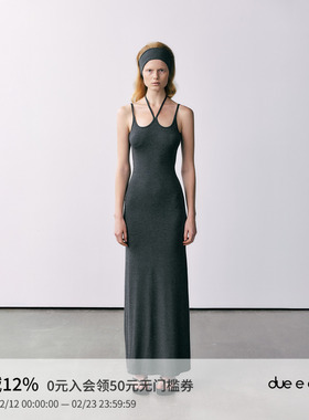 DUE E CHEN 细肩带露背针织背心吊带连衣裙女夏季设计感收腰长裙