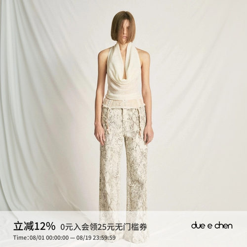 DUEECHEN羊毛提花荡领上衣