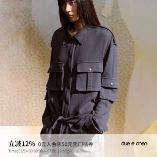 外套女秋冬工装 CHEN 衬衫 口袋宽松系带上衣 廓形感羊毛猎装 DUE