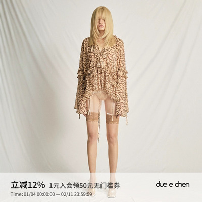 DUEECHEN抽皱长袖花边衬衫女