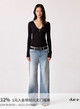 DUE E CHEN Basicis 连肩帽U领羊毛针织上衣