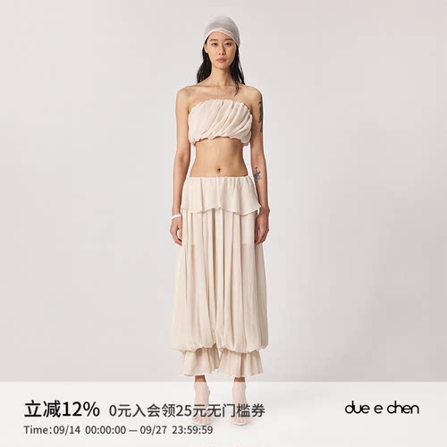 DUE E CHEN  Bloomers 翻腰花边束脚灯笼裤｜裤长可调节