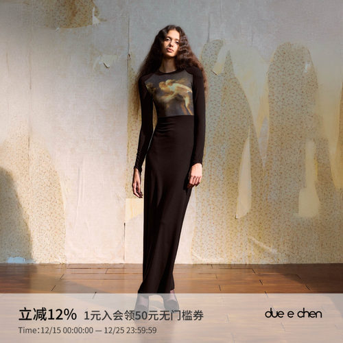 DUEECHEN复古油画垫肩连衣裙