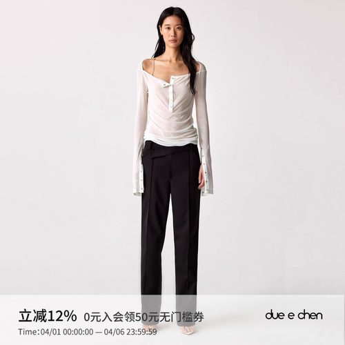 DUE E CHEN Henley 挖肩亨利领上衣｜四季可穿