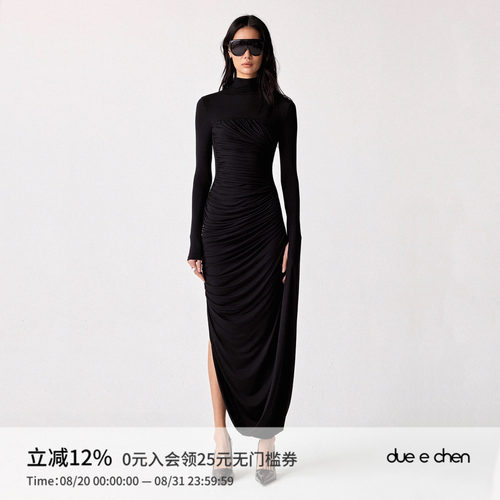 【陈都灵林允同款】DUE E CHEN Pleated Dress褶皱连袖针织连衣裙