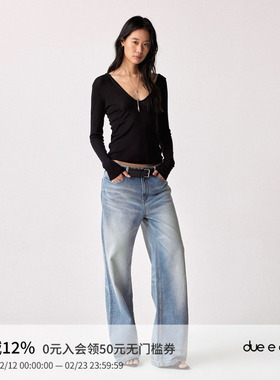 DUE E CHEN Turkey Denim 进口土耳其面料蓝色水洗牛仔裤｜四季款