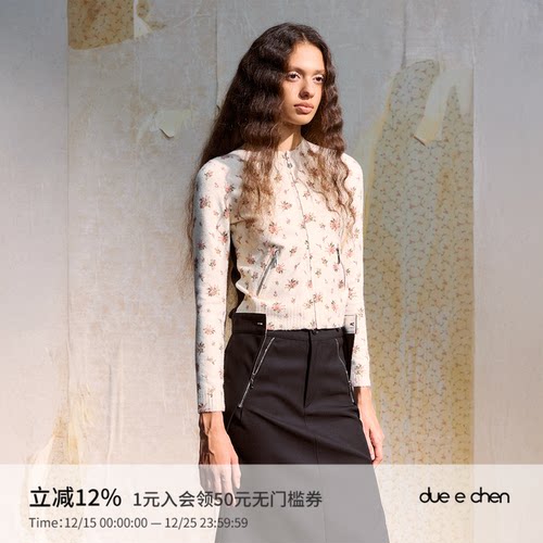 DUEECHEN玫瑰花撞色针织开衫