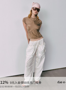 【段奥娟同款】DUE E CHEN 原创星星抽皱T女夏季修身显瘦短袖上衣