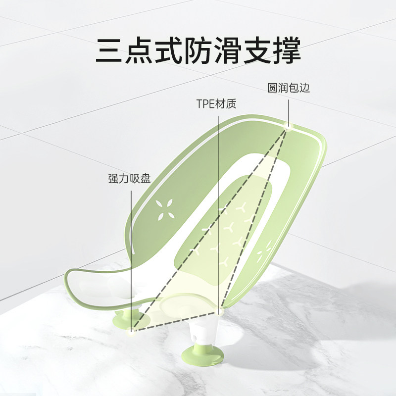 英氏婴儿洗屁屁神器宝宝洗屁股新生儿洗pp儿童女孩可坐躺浴盆浴架,五金/工具,水表,淘宝优惠券,粉丝福利购,淘宝优惠卷