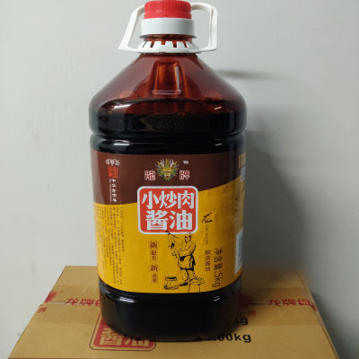 龙牌小炒肉酱油5kg湖南特产老抽上色炒菜红烧调味大桶餐饮专用