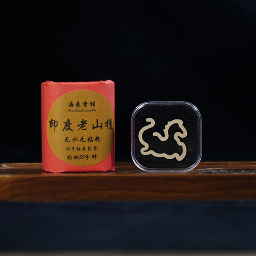 【原龙形状改马型】印度老山檀10片无粘粉盘香室内提神醒脑打香薰