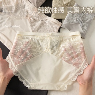 纯欲高级舒适纯棉底档镂空三角裤 蕾丝内裤 女3842 女法式 UFEEL内裤