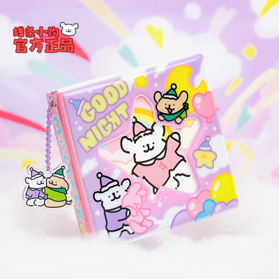 线条小狗Maltese原创睡衣系列收纳卡册明星小卡收纳册3寸相册照片