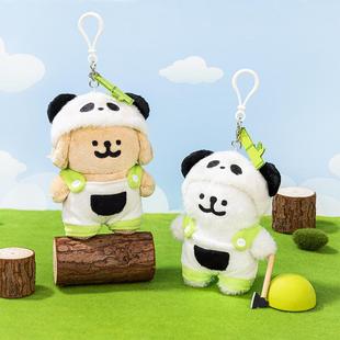 线条小狗Maltese原创熊猫挂件可爱毛绒玩具玩偶钥匙扣女背包挂饰