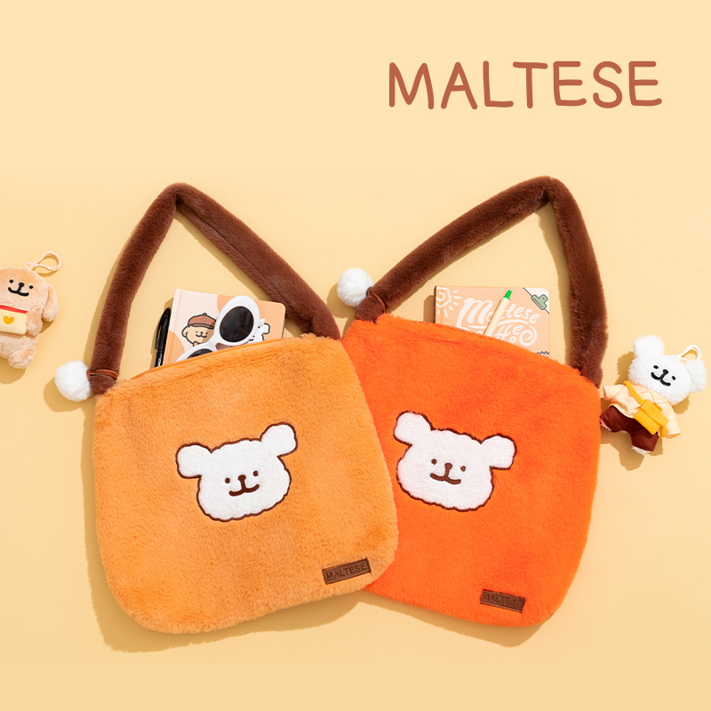 线条小狗Maltese原创平面刺绣毛绒包可爱大容量女单肩包生日礼物