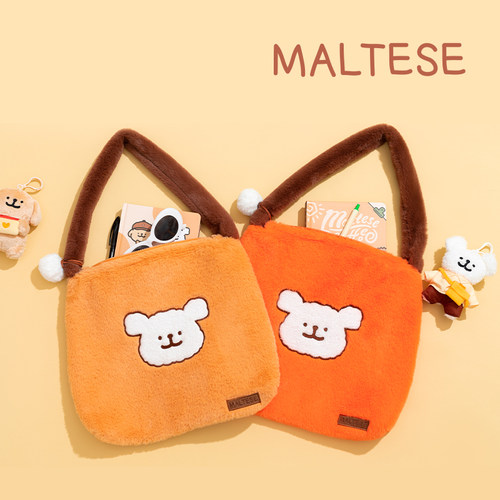 线条小狗Maltese原创平面刺绣毛绒包可爱大容量女单肩包生日礼物