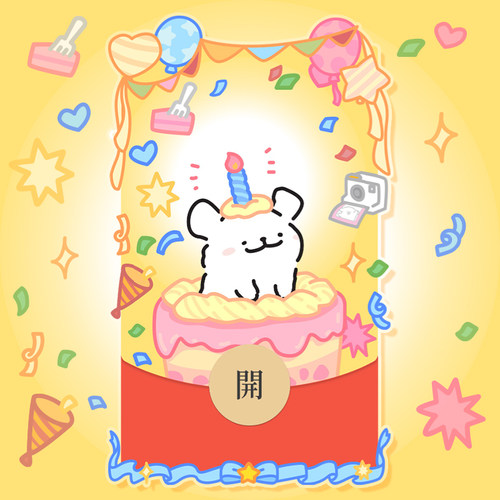 线条小狗Maltese原创生日快乐红包封面男女朋友节日祝福微信皮肤